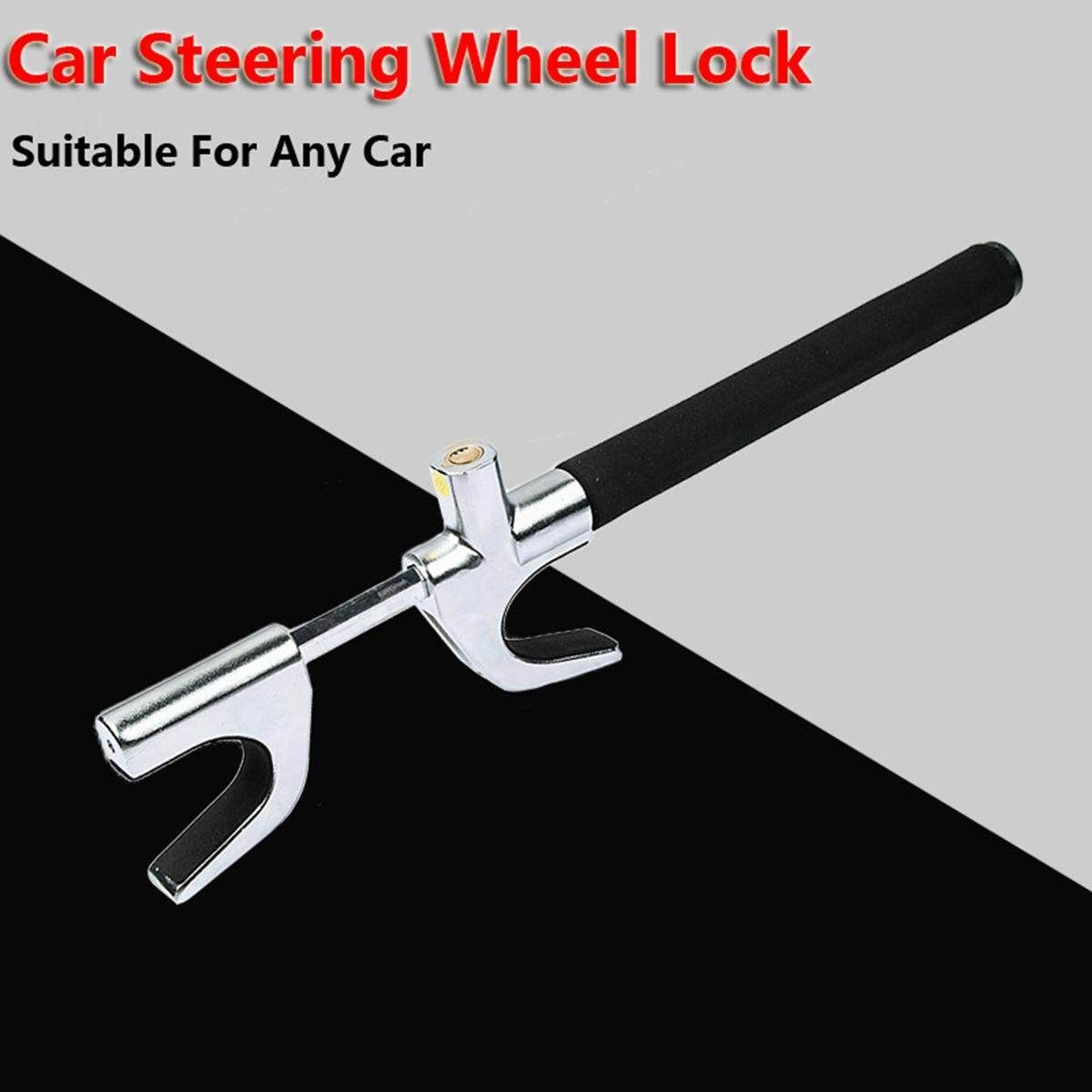 Automobile Steering Wheel Lock Anti-theft Lock Car Safety Hammer Broken Window