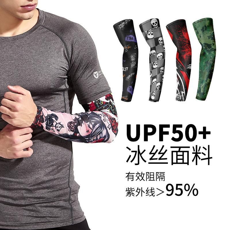Summer motorcycle sunscreen ice sleeve outdoor bicycle mountaineering fishing riding sleeve Ice Silk tattoo sunshade arm sleeve