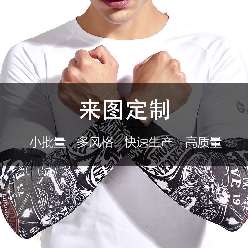 Summer motorcycle sunscreen ice sleeve outdoor bicycle mountaineering fishing riding sleeve Ice Silk tattoo sunshade arm sleeve