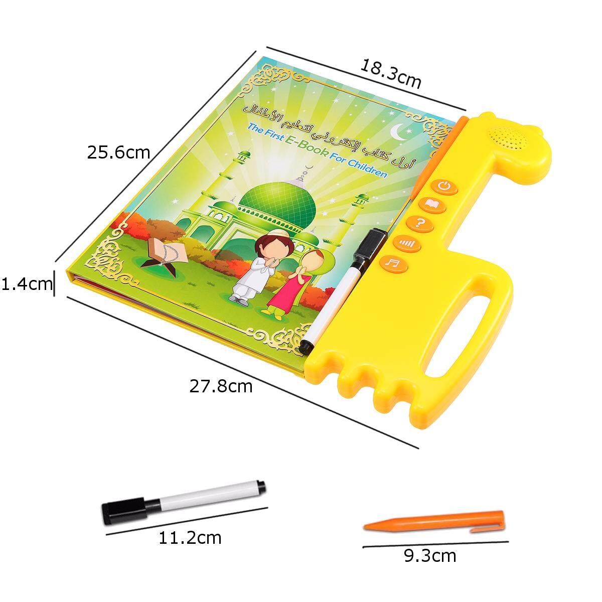 Islamic Muslim Children Kids Arabic English Talking Educational Book Toys Gift