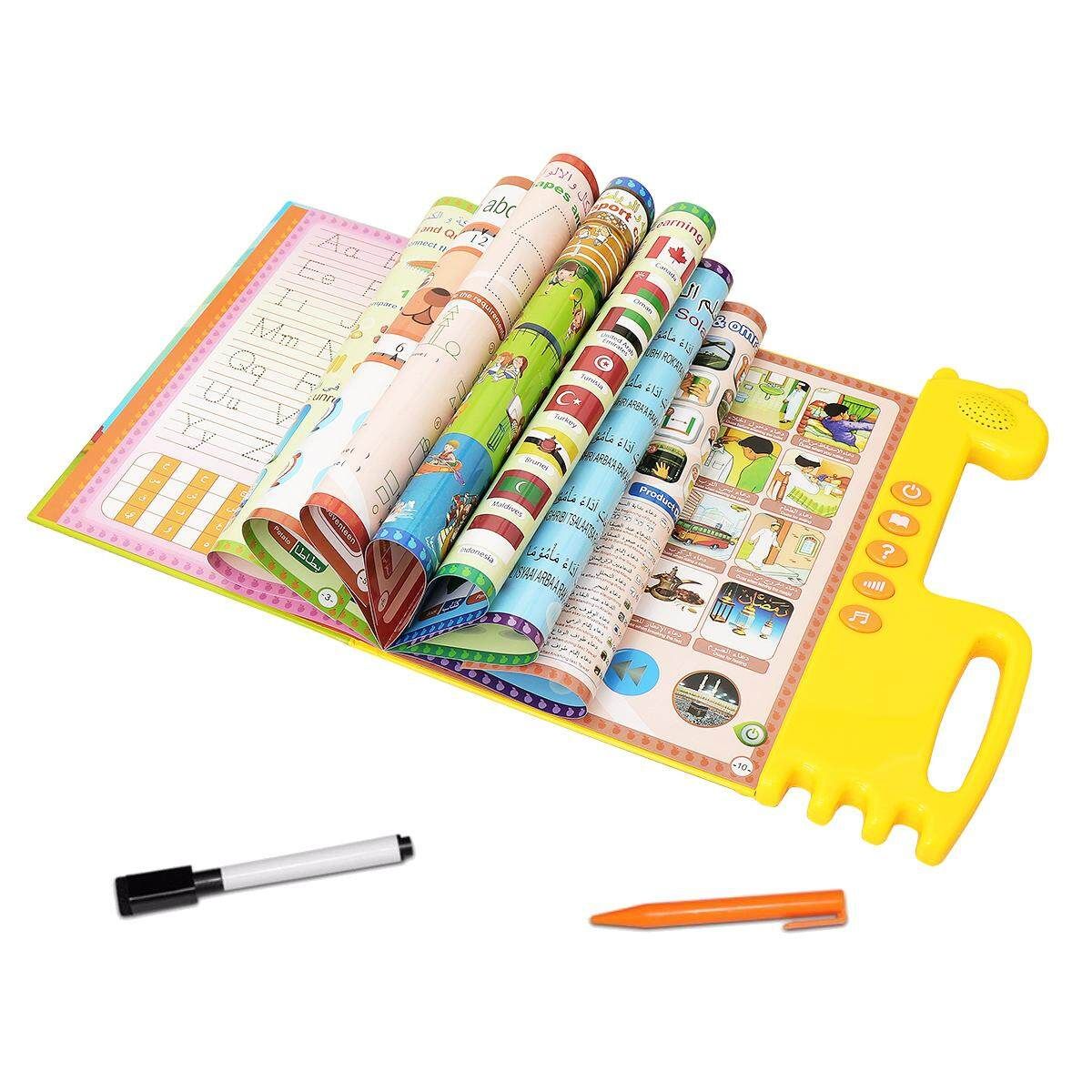 Islamic Muslim Children Kids Arabic English Talking Educational Book Toys Gift