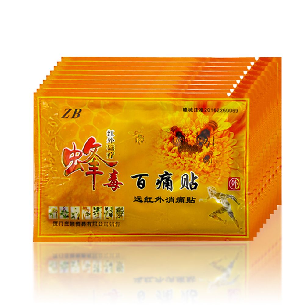 8PCS Bee Venom Plaster Chinese Medicine Plaster For Joint