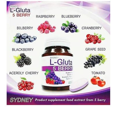 2 Pack L-Gluta Berry Skin Whitening And Anti-Aging Pills.