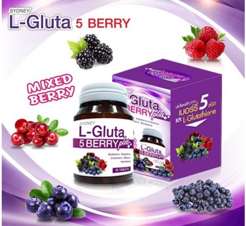 2 Pack L-Gluta Berry Skin Whitening And Anti-Aging Pills.