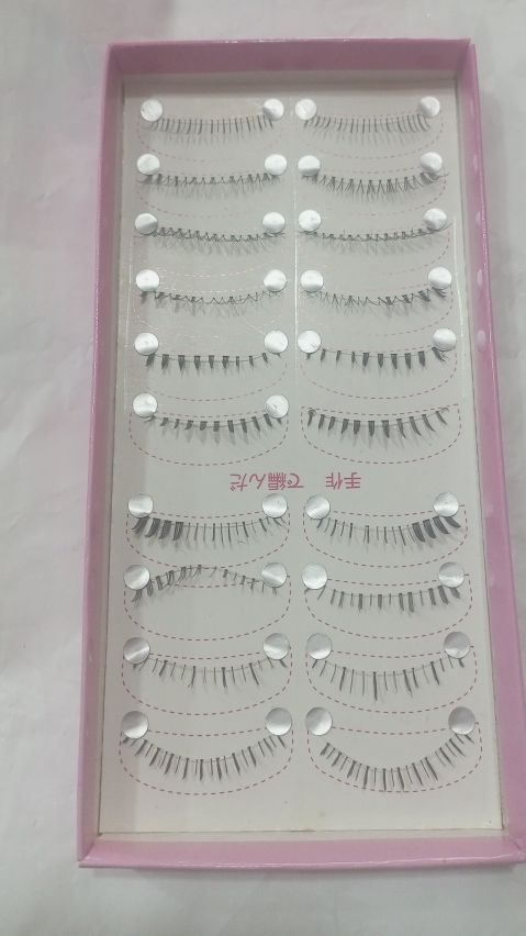 Under Eye False Eyelashes