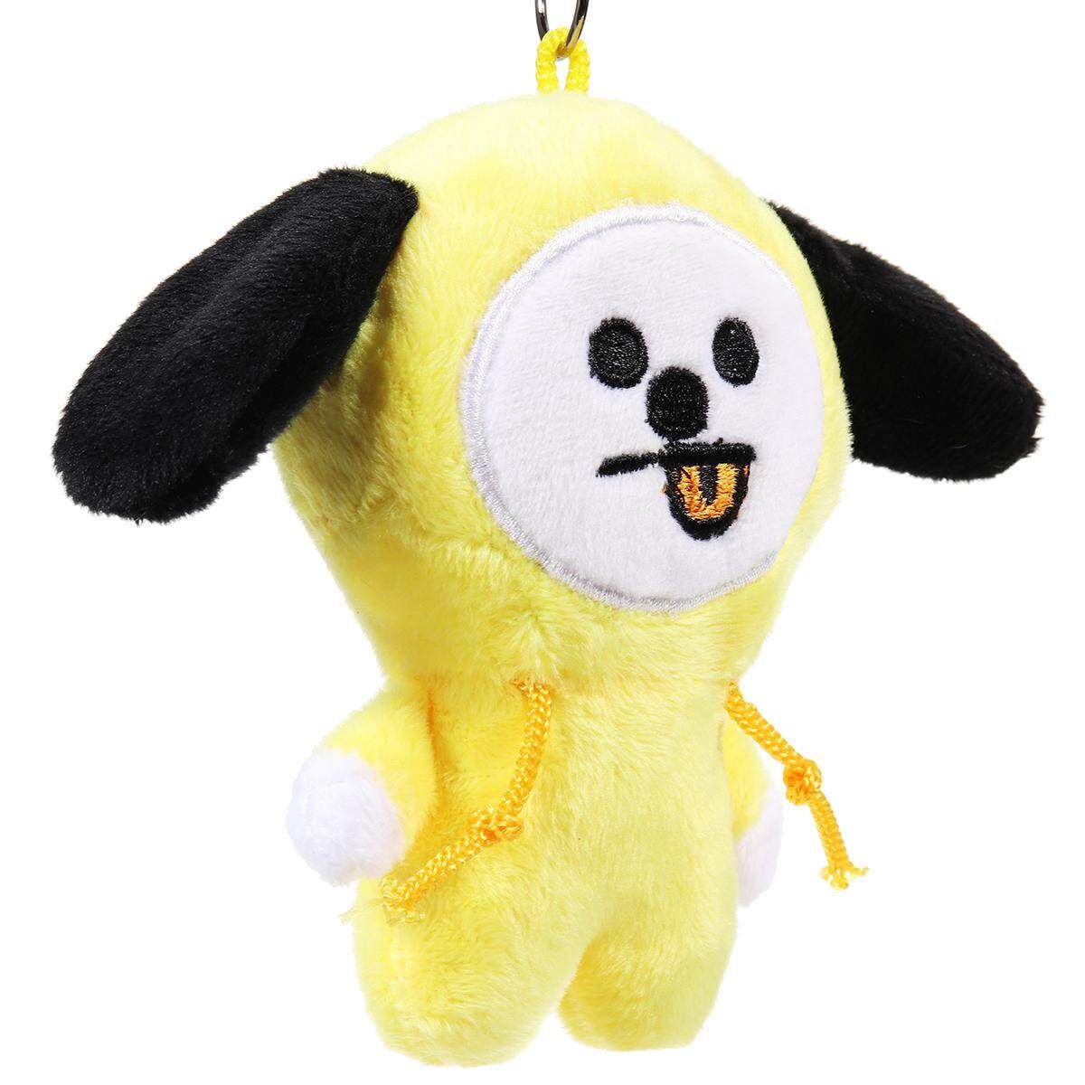 Plush Keychain Key Ring Doll Toy For KPOP BTS BT21 CHIMMY COOKY MANG KOYA SHOOKY Yellow Dog