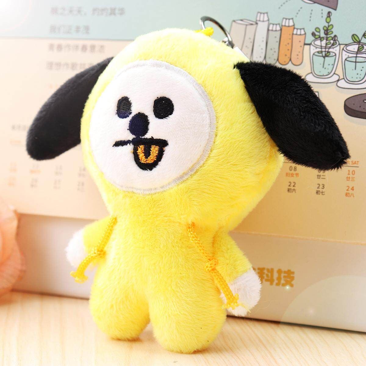 Plush Keychain Key Ring Doll Toy For KPOP BTS BT21 CHIMMY COOKY MANG KOYA SHOOKY Yellow Dog