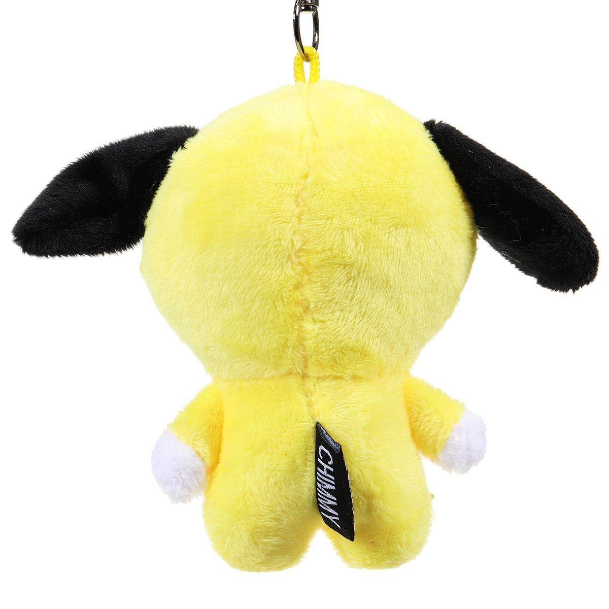 Plush Keychain Key Ring Doll Toy For KPOP BTS BT21 CHIMMY COOKY MANG KOYA SHOOKY Yellow Dog