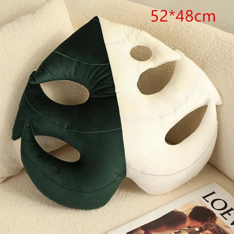 Nordic Style Green Lifelike Liebm Leaf Plush Pillow Smile Face Plantain leaves Love Shape Nap Sleep Cushion Sofa Decor Gift