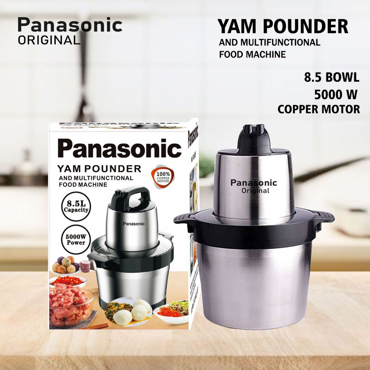 8.5L Yam Pounder/food Processor