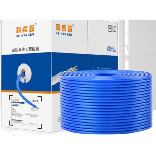 Lancable Cat6 Rj45 Network Cable -100m- Pure Copper