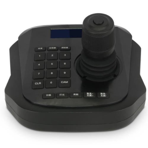 4d Joystick Camera Controller ( Non-ip)
