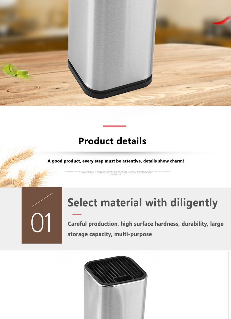 8 Inch Household Stainless Steel Kitchen Holder Storage