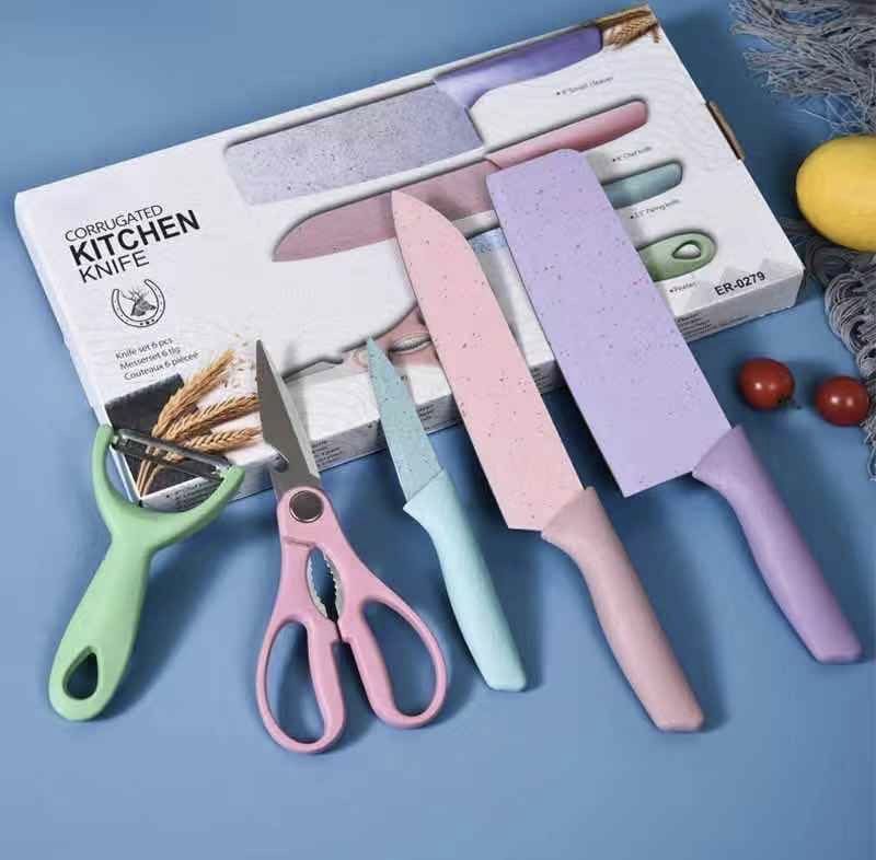 5 In 1 Kitchen Cutlery/ Knife Set
