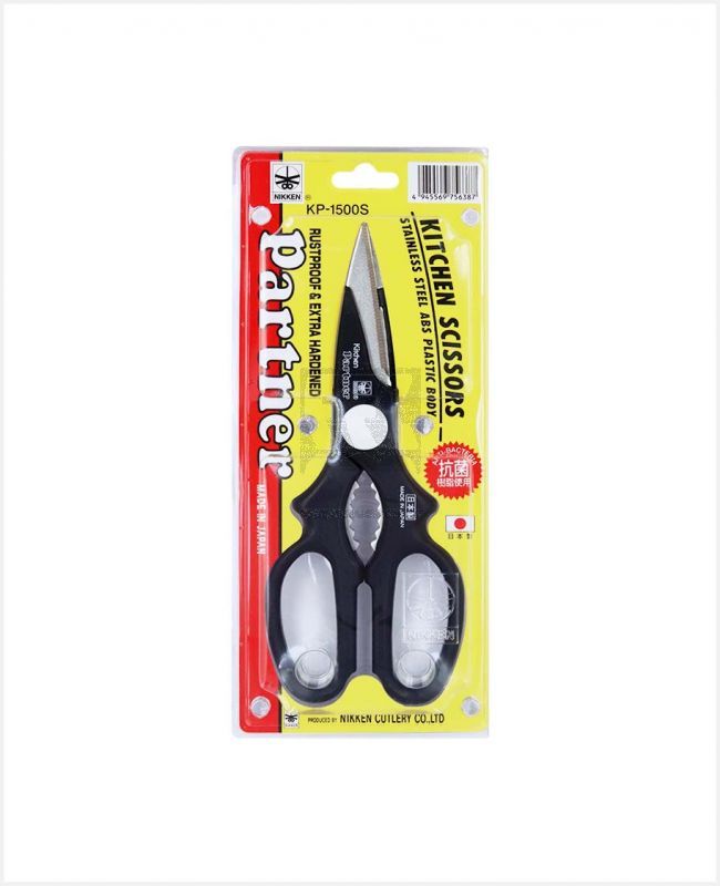 Kitchen Scissors Rustproof & Extra Hardened-black