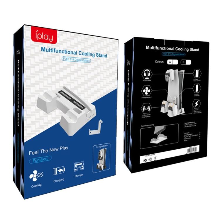 Iplay HBP-351 For Sony PS5 Host Cooling Charging Base
