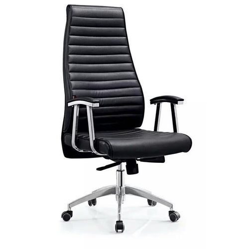 Boss Executive Office Chair, Swivel With Reclining