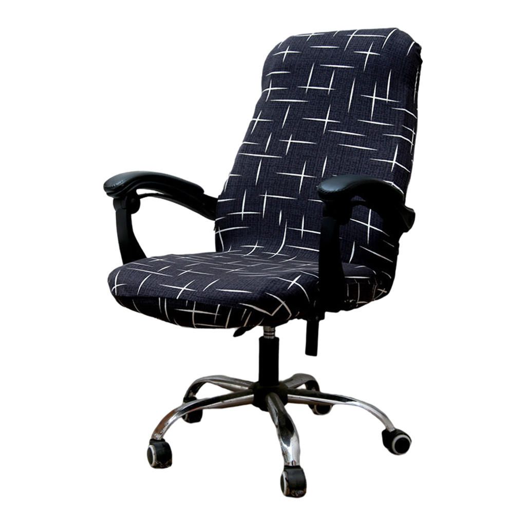 Office Chair Covers Swivel Office Armchair Meteor Style