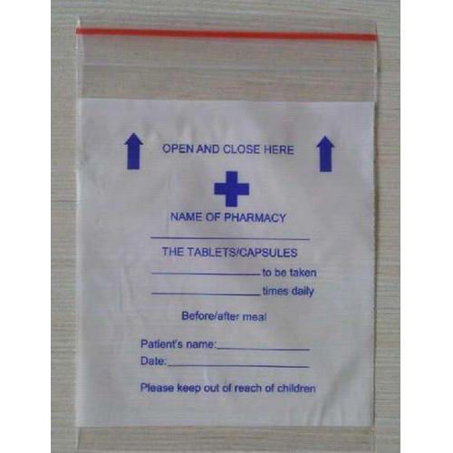 Medical Drugs And Multi Purpose Packaging Nylon