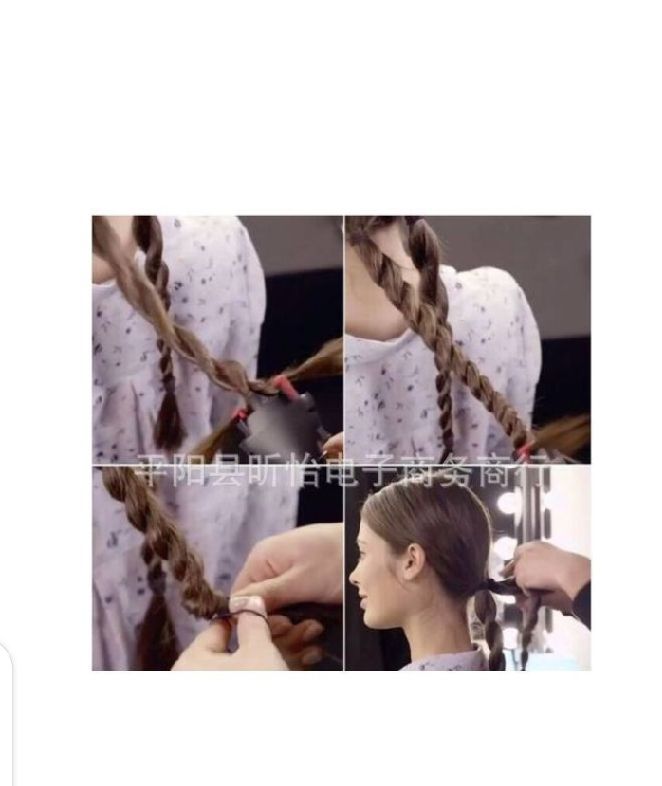 Electric Hair Twister Braid