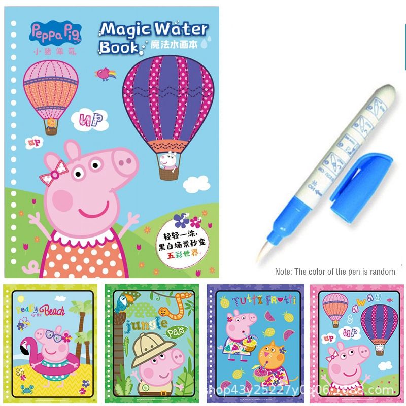 Peppa Pig Baby Puzzle Coloring Magic Painting This Kindergarten Repeated Graffiti Painting Book Picture Album Children's Toys Set C