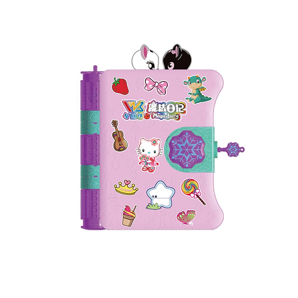 Kids Magic Diary Multiple Surprise Fun Unlock Play House Stationery Set Children's Gifts Girl Toys Pink