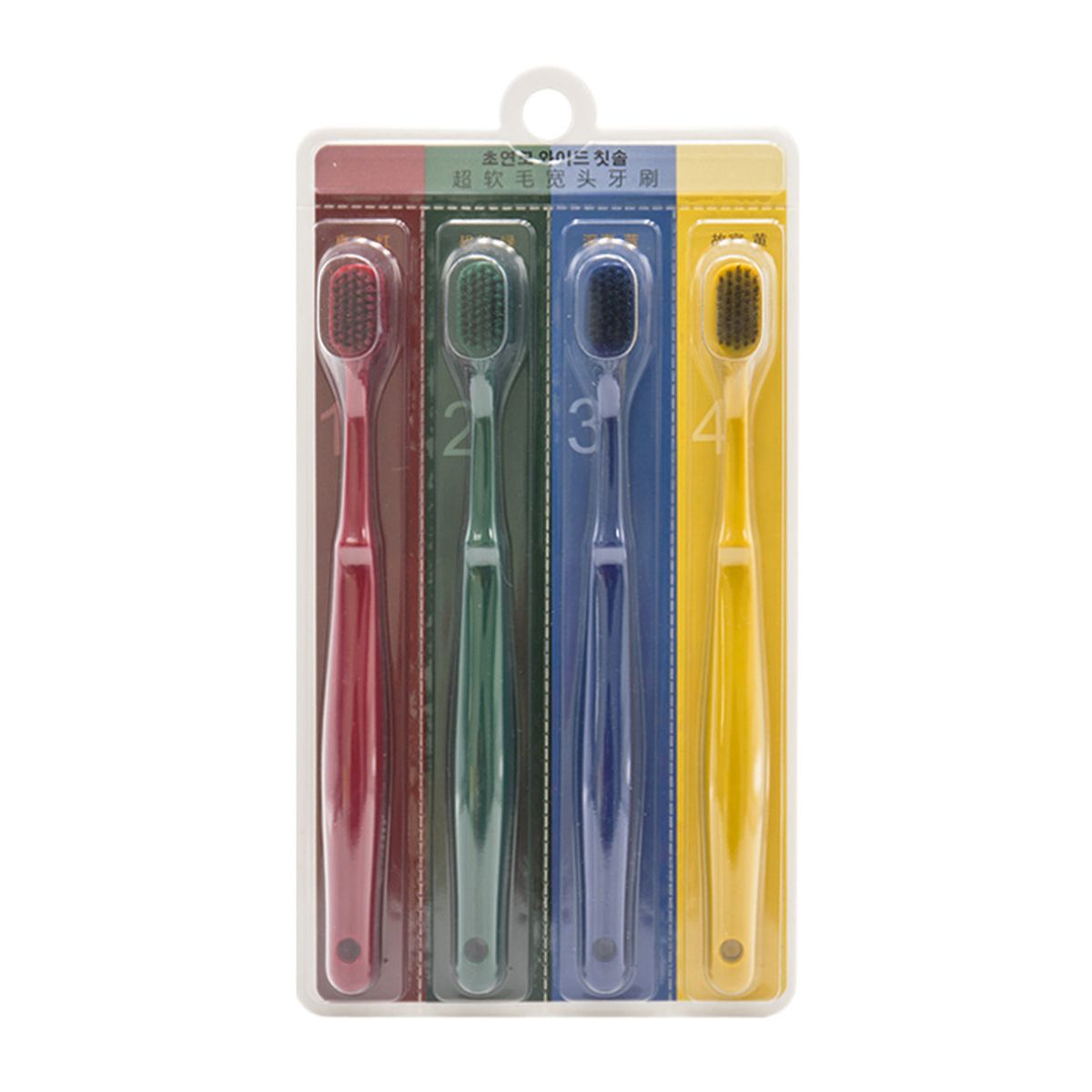 4Pcs Family Pack Fashion Pure Color Toothbrushes Soft