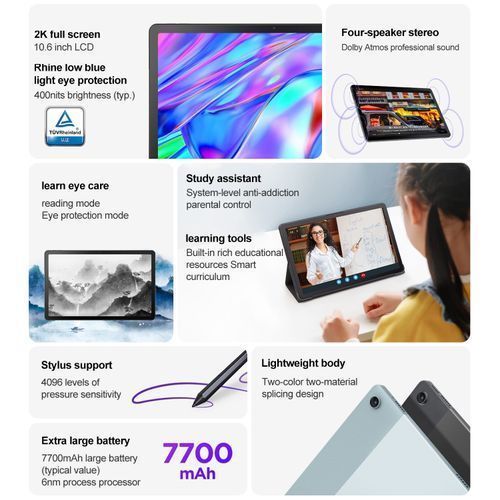 Xiaoxin Pad 10.6 Inch 2022 WiFi Tablet, 4GB+128GB Android 12