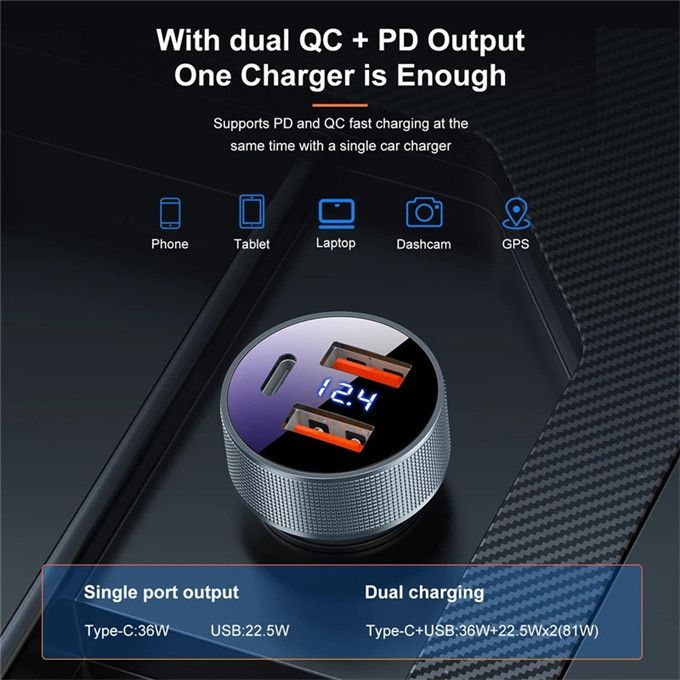 80W 3 Ports Car Charger Fast Quick Charge PD USB Type C Gray