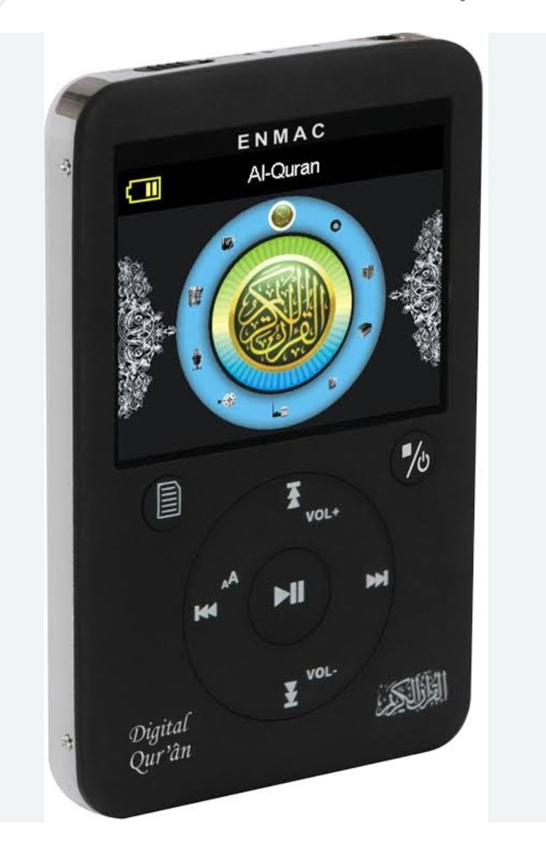 Digital  Quran EQ 509