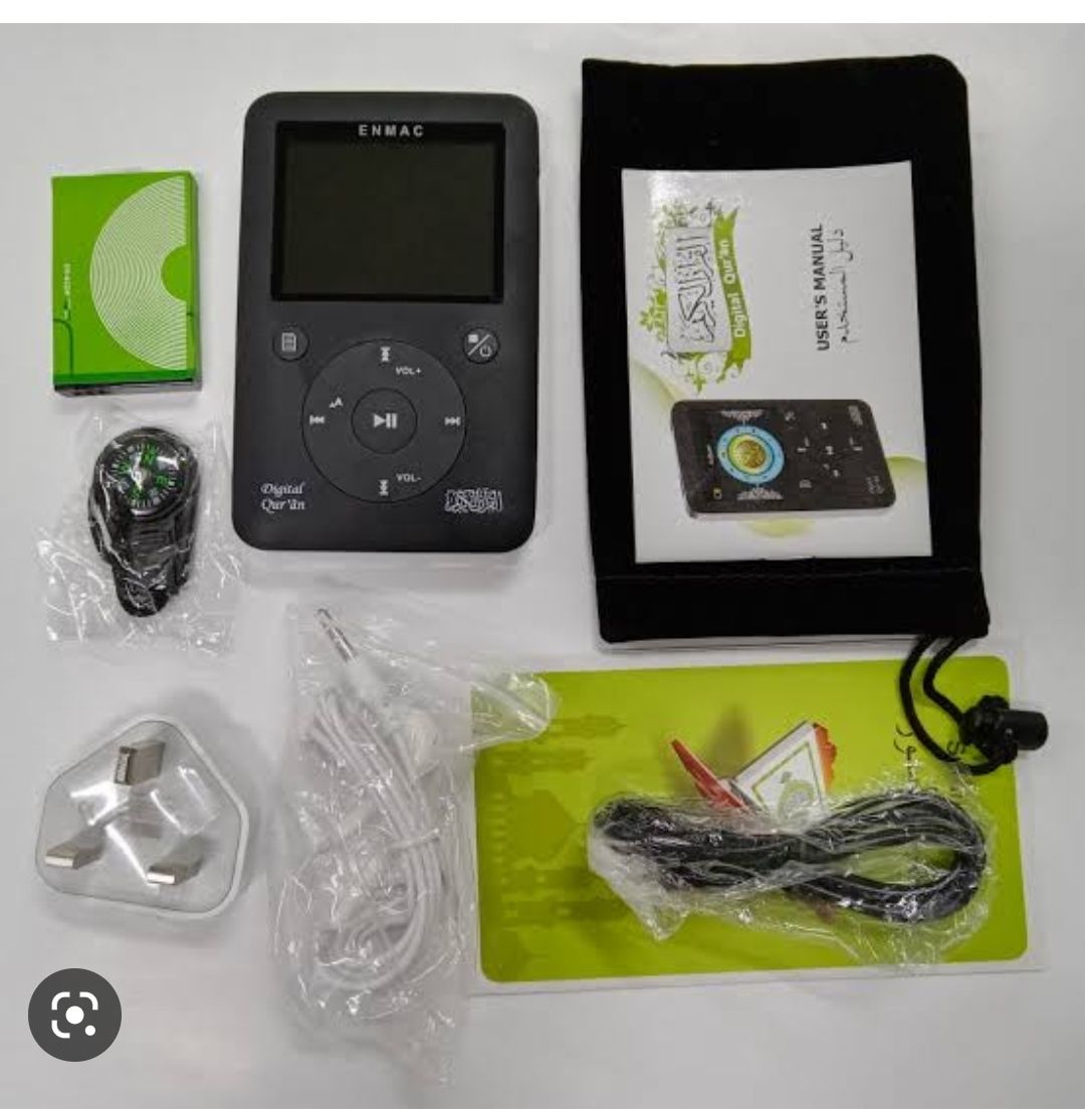 Digital  Quran EQ 509