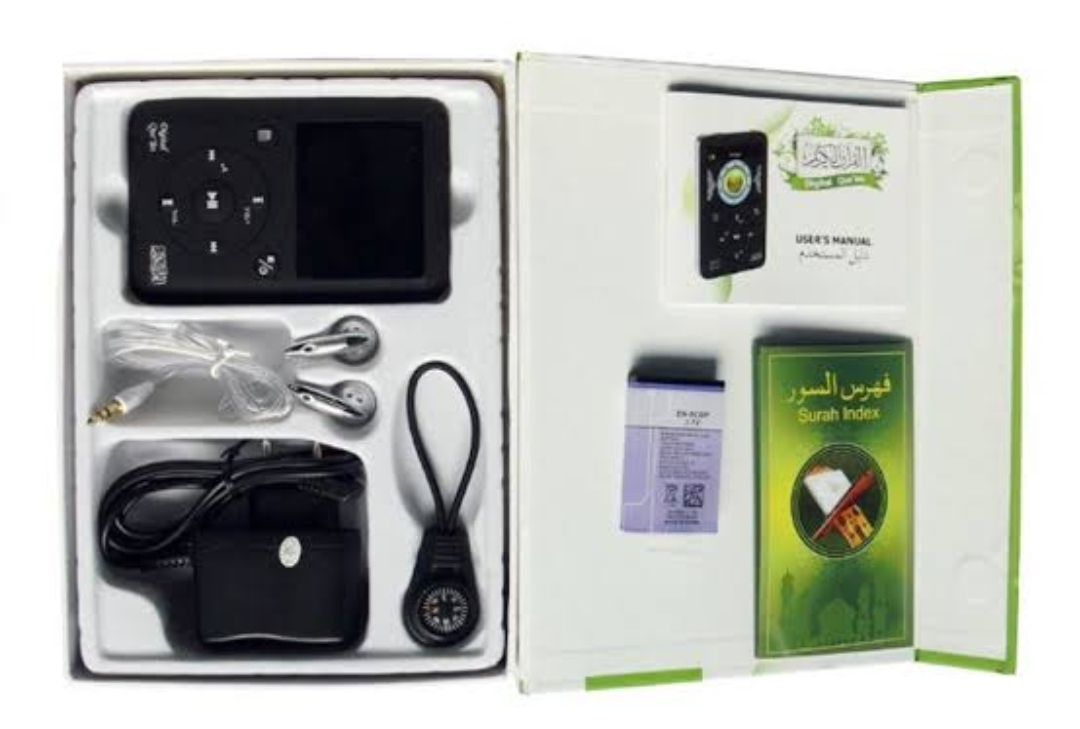 Digital  Quran EQ 509