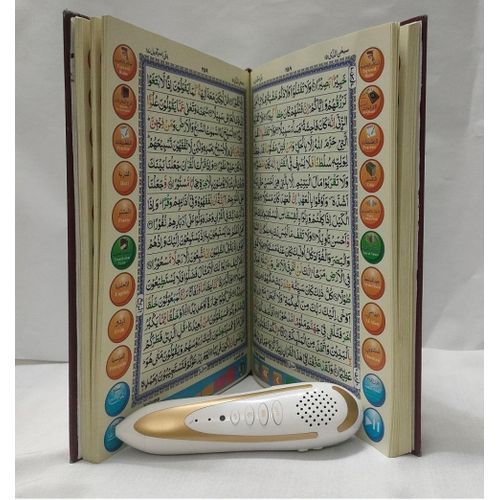 16 GB Digital Quran Reader Pen With Over 30 Resiter