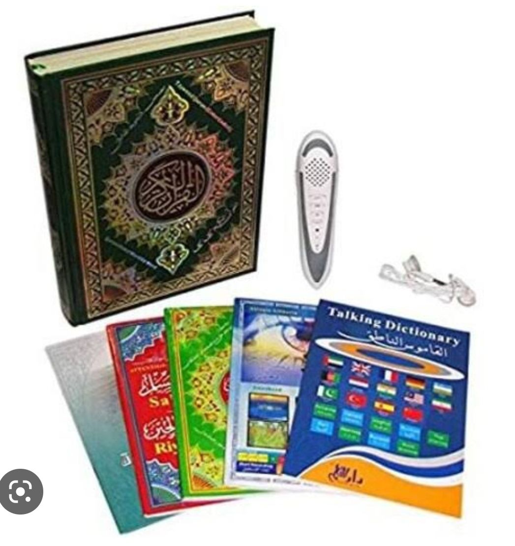 16 GB Quran Read Pen With Quran Book