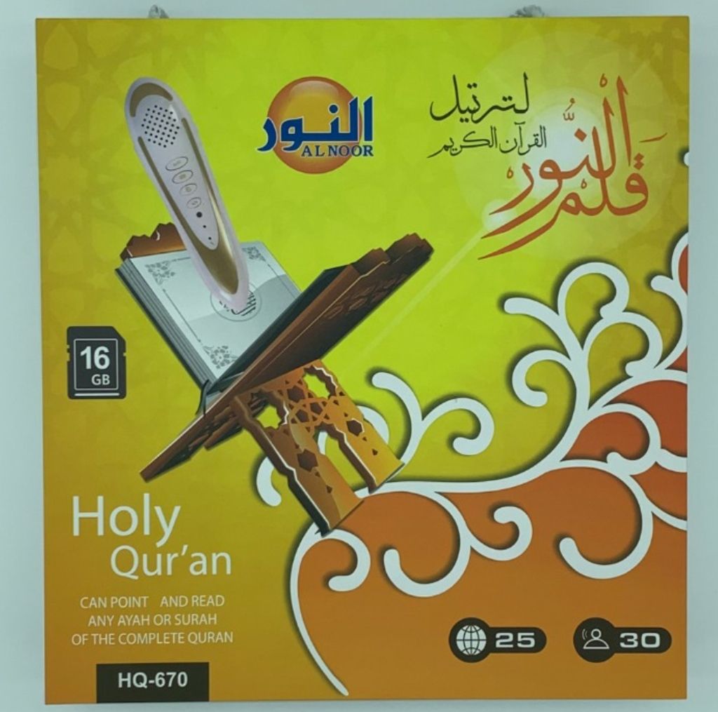16 GB Quran Read Pen With Quran Book