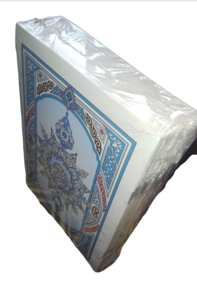 30 ( Hizbu) Pieces Of The Holy Quran,