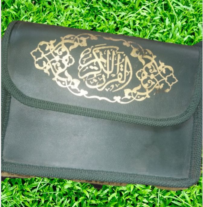 30 ( Hizbu) Pieces Of The Holy Quran,
