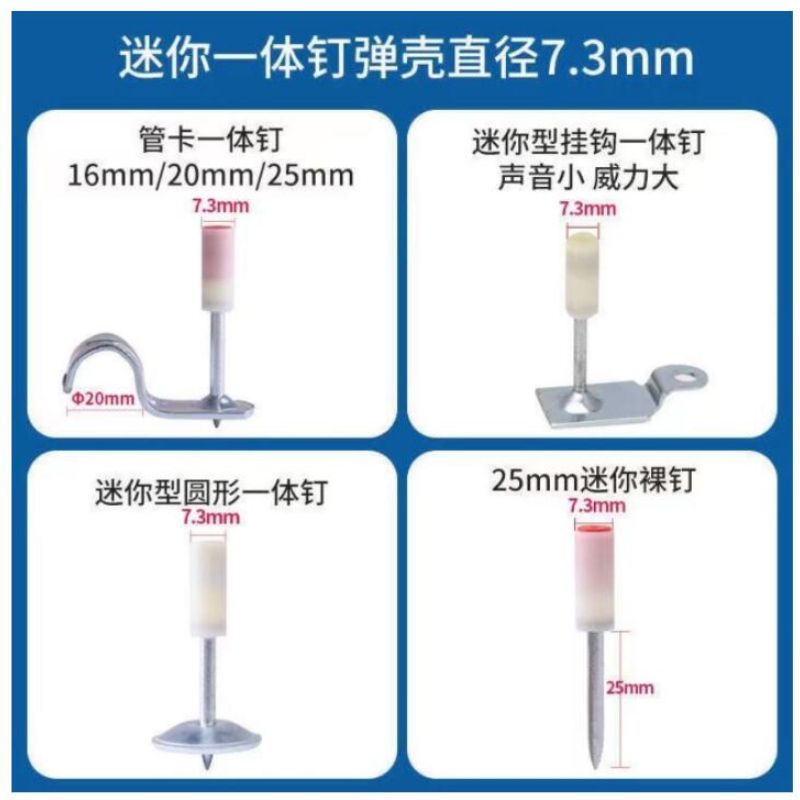 Manual Mini Steel Naiun Rivet Tool Ceiling Wall Anchor Wire Slotting Device Home Wall Fastener Metalworking Rivet Gun Tools