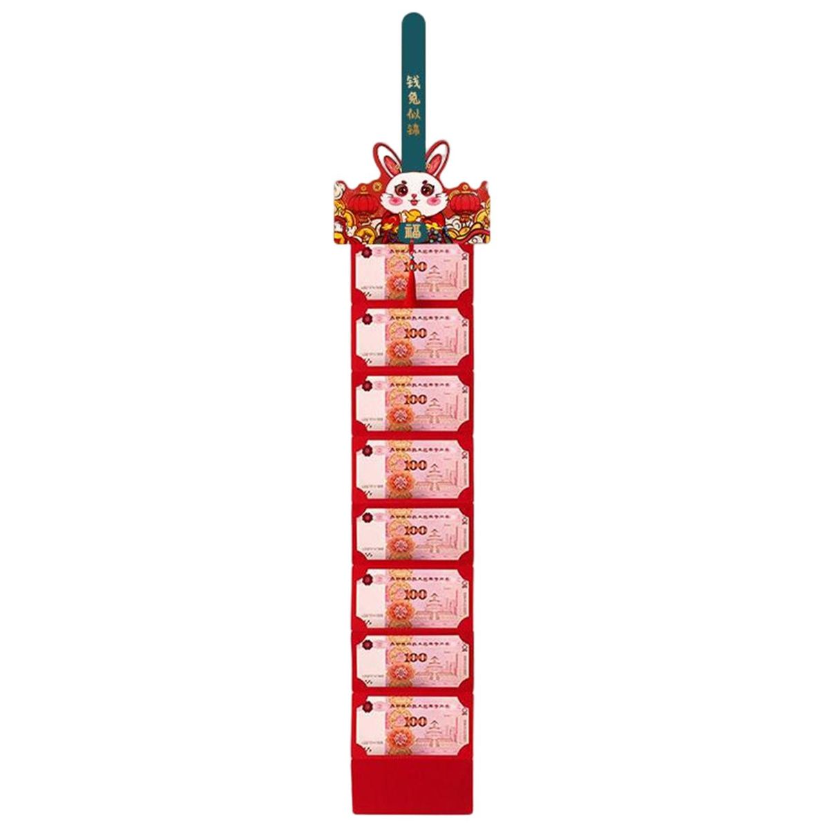 Red Pockets for Chinese New Year Chinese Elements Spring