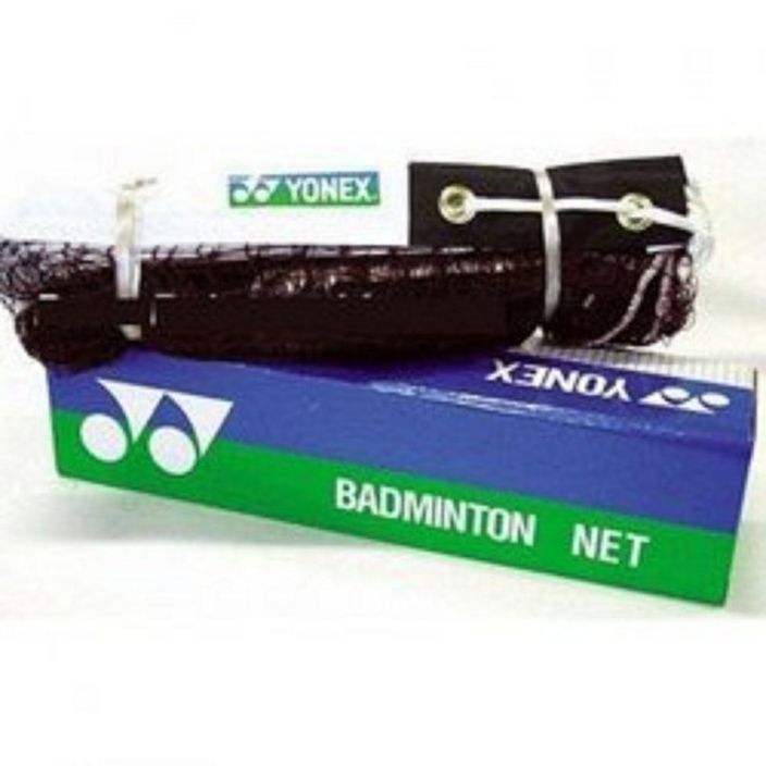 Best Standard Badminton Net