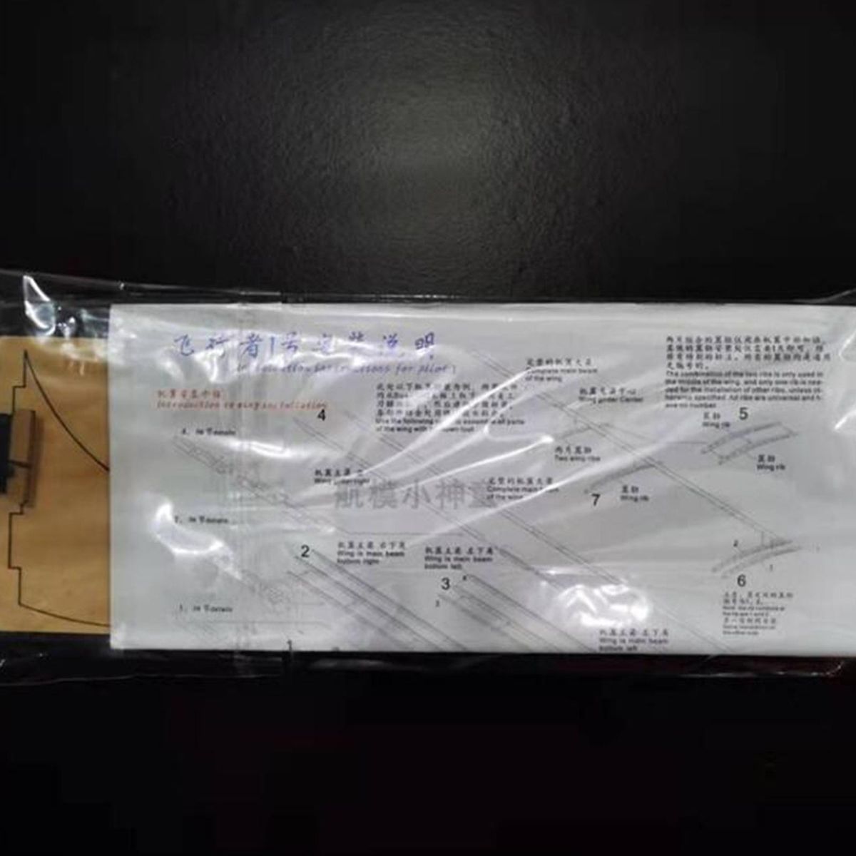 Ship Model Kit Assembling Building Kits For Living Room Tabletop Decor