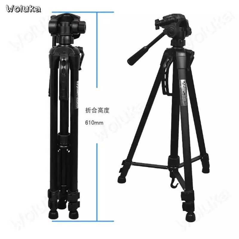 Pro Tripod With Remote