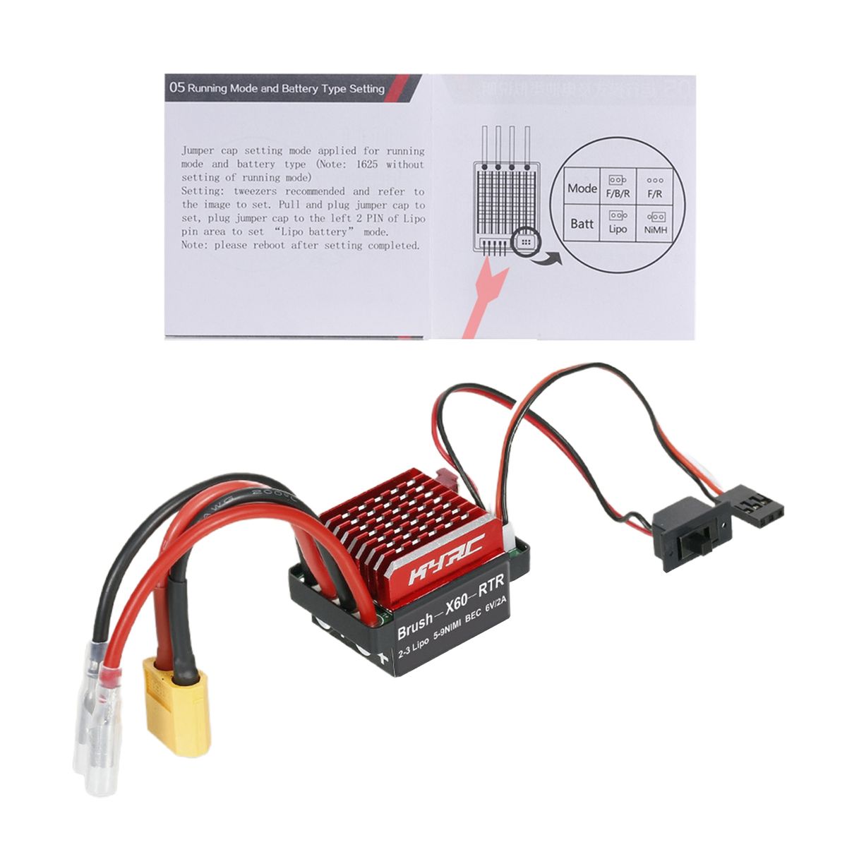 Motor Brush Controller HSP HPI ESC Motor Speed Brush Controller Black