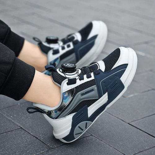 High Elastic And Shockproof Fashionable Children's Casual Shoes