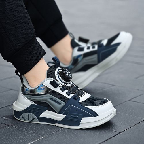 High Elastic And Shockproof Fashionable Children's Casual Shoes
