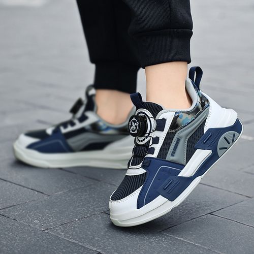 High Elastic And Shockproof Fashionable Children's Casual Shoes
