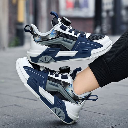 High Elastic And Shockproof Fashionable Children's Casual Shoes