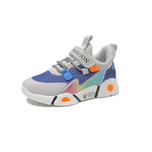 Children's New Berniso Knitted Sneakers