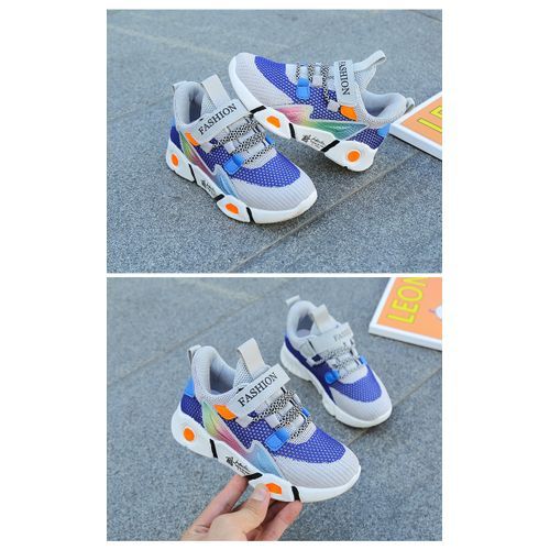 Children's New Berniso Knitted Sneakers