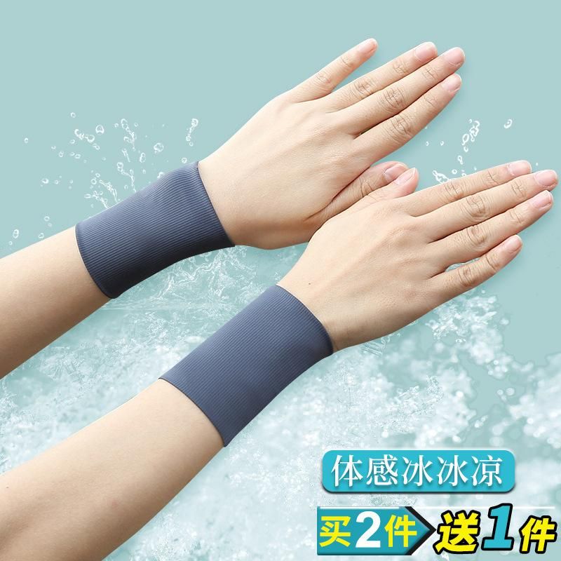 Wrist Scar Cover up Ornament Wristband Summer Thin Tattoo Cover Scar Covering Arm Sleeve Elastic Oversleeve Wrist Decorator Sheath